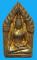ประมูลพระแท้ราคาวัดเริ่มที่ 20 บาทพระขุนแผนรุ่นแรกฝังเสือ หลวงพ่อสายทอง วัดพรหมนิวาส อยุธยา