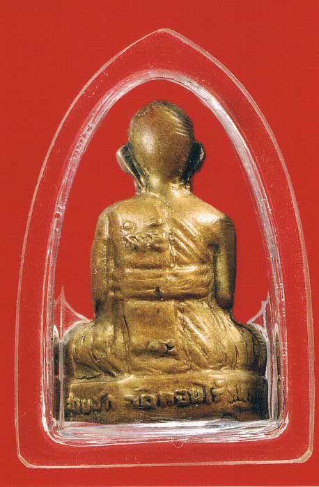 ลพ.มุ่ย จมูกชมพู่ สุพรรณบุรี(ท้องแตก+หูจุด)