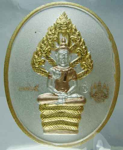 ปรกไตรมาส เนื้อ 3k หลวงพ่อสาคร หมายเลข ๒๒๖๕ พร้อมกล่องกำมะหยี่ ชั่วโมงนี้แรงครับ รีบเก็บครับ