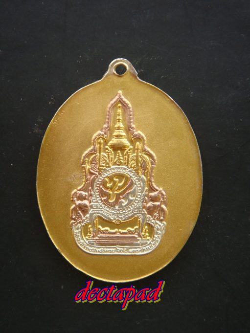 ในหลวงทรงงาน (ทรงกล้อง) เคาะเดียวพอครับ