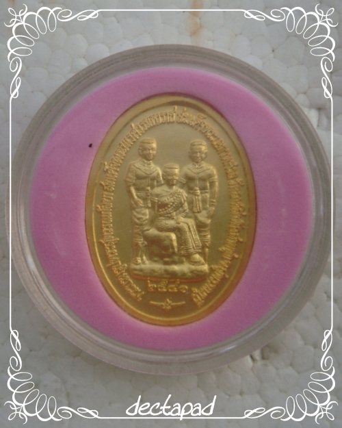 พระสุพรรณกัลยา วัดลาดสิงห์  ปี๒๕๔๑ เคาะเดียวพอครับ