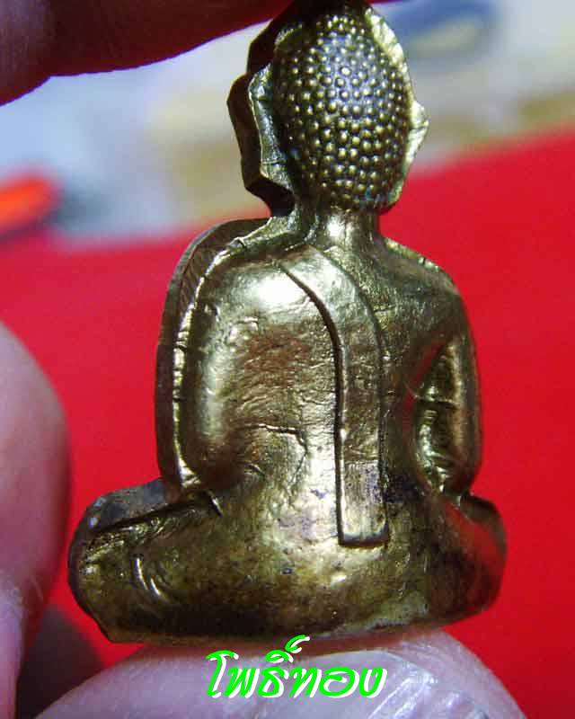 กริ่งพระใสปางสมาธิรุ่นแรกปี05ไม่ตอกโค๊ต(บล๊อคแตกนิยม)