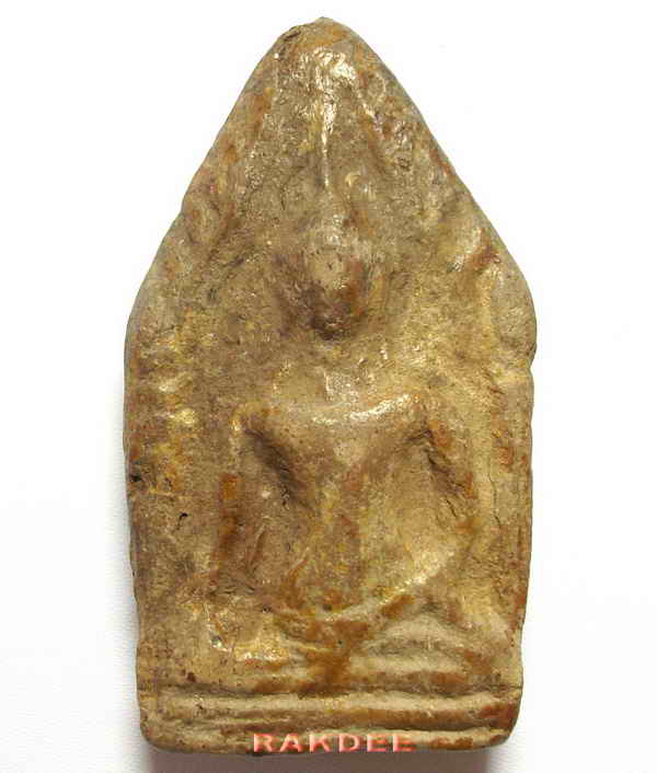ขุนผนกรุโรงเหล้า