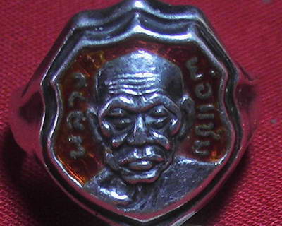 แหวนเงินลงยา หลวงพ่อแช่ม วัดฉลอง