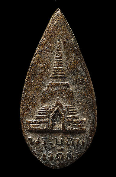 พระคันธาราฐ หลังพระปฐมเจดีย์