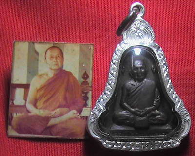 ชุดหายาก หลวงปู่สิม เหรียญระฆัง+รูปถ่าย
