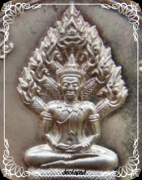 ปรกกันภัย 7รอบ หลวงปู่ม่นเนื้อเงิน