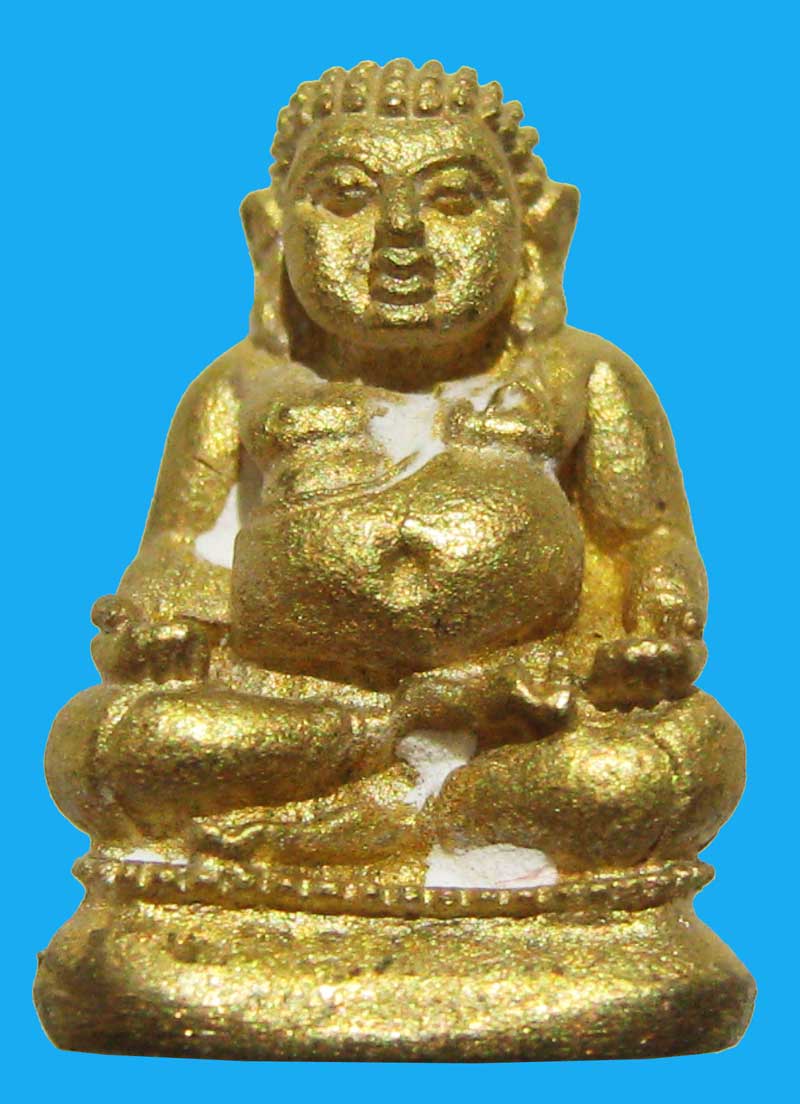 เชิญร่วมประมูลพระแท้ราคาวัดใจเริ่มที่ 20 บาท พระสังกัจจายน์รุ่นแรกเนื้อสตางค์ หลวงพ่อตัด วัดชายนา