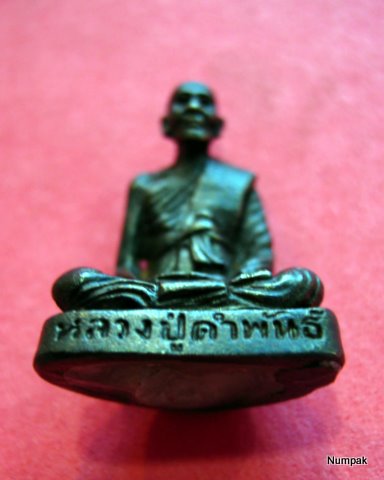 หลวงปู่คำพันธ์ รุ่นปฐมวีธาตุ ปี๓๖ ก้นอุดเทียนชัย