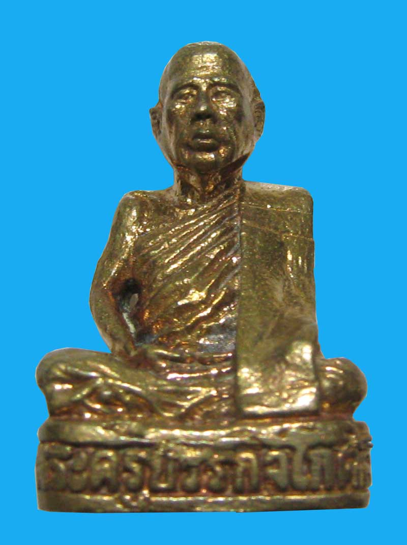 เชิญร่วมประมูลพระแท้ราคาวัดใจเริ่มที่ 20 บาท รูปหล่อรุ่น 2 ปี 2551 หลวงพ่อตัด วัดชายนา สวยแชมป์ครับ