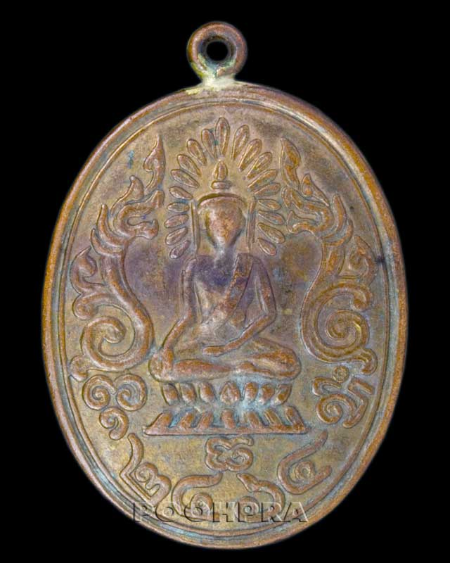เหรียญพระพรหมมุนี สังฆราชแพ วัดสุทัศน์ ปี 2464 หลังแบบ