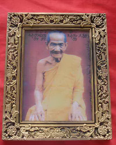 รูปหลวงพ่อมุม วัดปราสาทเยอร์ จ.ศรีสะเกษ
