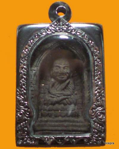 หลวงปู่ทวดวัดห้วยมงคล ปี 2544 ซุ้มโบราณ ใหญ่ลายเสือพิธี สก.