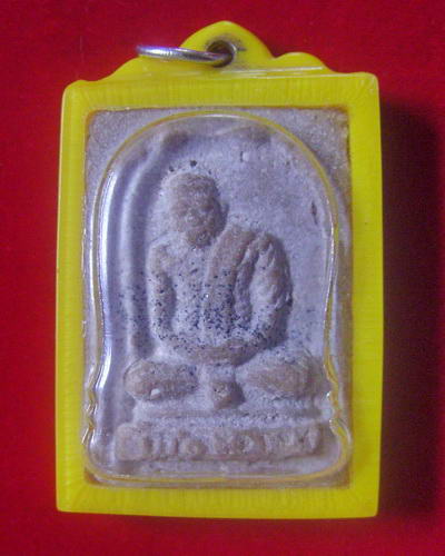 พระสมเด็จรูปเหมือนนั่งเต็มองค์ ลพ.ท้วม วัดเขาโบสถ์ บางสะพาน ประจวบคีรีขันต์