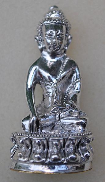 พระกริ่งพรหมรังสี เนื้อเงินก้นทองคำหลวงปู่นาม วัดน้อยชมภู่
