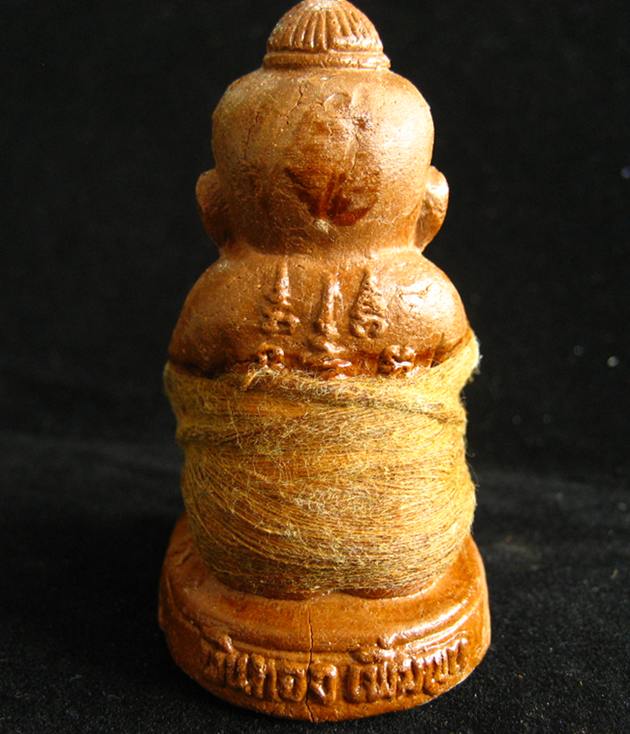 กุมารทอง 9 โกศ พรายกอบทรัพย์ #15 (ขนาดกลางสูง 6 ซม.) ลพ.กอยวัดเขาดินใต้ จ.บุรีรัมย์ 