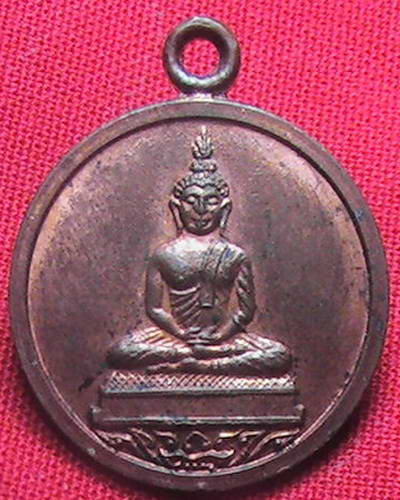 โสธรหลวงปู่ทิม นิยมเสาอากาศ ปี 2518