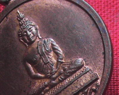 โสธรหลวงปู่ทิม นิยมเสาอากาศ ปี 2518