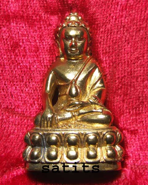 กริ่ง 8 รอบ เนื้อทองทิพย์ หลวงปู่ทิม วัดพระขาว No. 2232