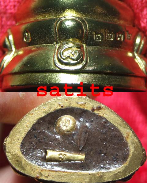 กริ่ง 8 รอบ เนื้อทองทิพย์ หลวงปู่ทิม วัดพระขาว No. 2232