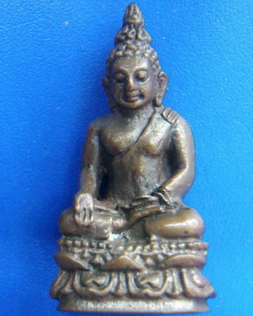 กริ่งไพรีพินาศ ญสส.วัดบวรนิเวศ ไม่ทราบปีสร้าง