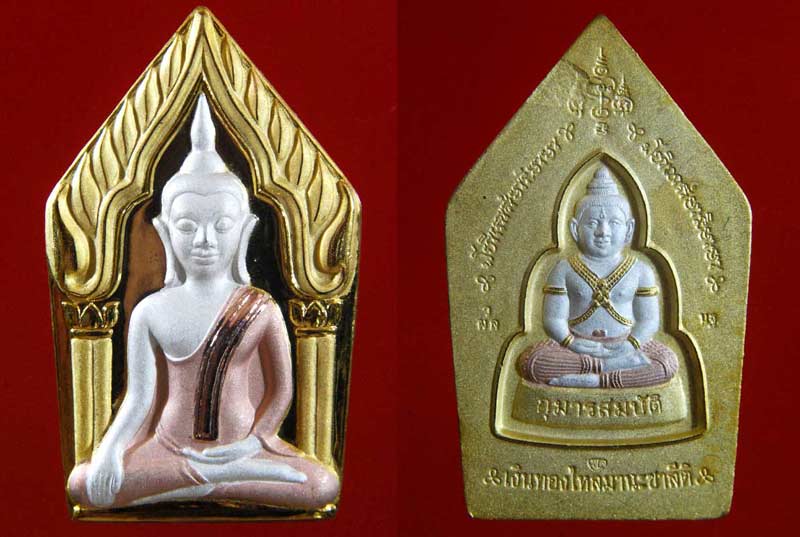 พระขุนแผนหลังกุมารทอง หลวงพ่อพูล วัดไผ่ล้อม เนื้อสามกษัตริย์ พร้อมกล่องเดิมๆ จากวัด