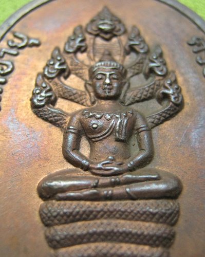 ปรกแปดรอบหลวงปู่ทิม วัดละหารไร่ นิยมอุใหญ่ แขนจุด