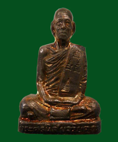 หลวงพ่อโอดวัดจันเสน