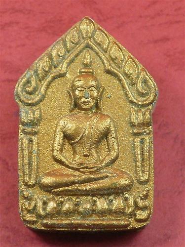 ขุนแผนผงพรายกุมาร หลวงทิม วัดละหารไร่ จ. ระยอง พิมพ์ใหญ่ หลังฝังตระกรุด 2 ดอกปี 44