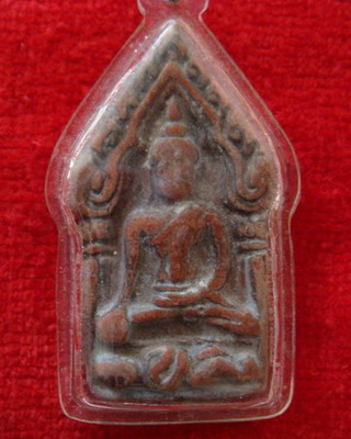 ขุนแผน