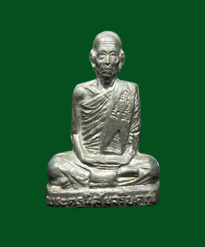 หลวงพ่อโอดวัดจันเสน