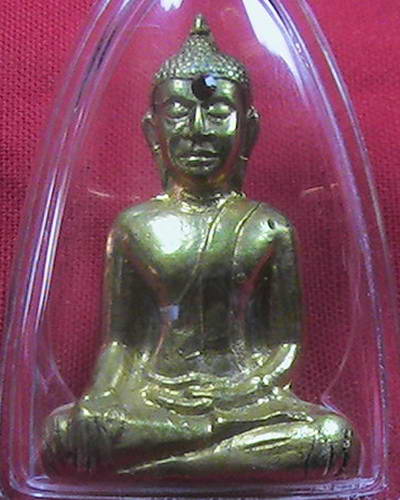 หลวงพ่อพระใส พิมพ์หน้ายักษ์ ปี 2505 พระศกเม็ด