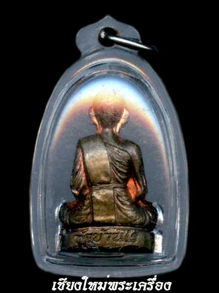 ***...รูปเหมือนปั๊ม เทพประทานพร นวะ สวยๆ...***