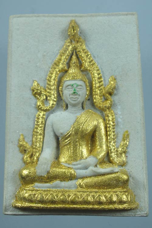 พระเจ้าใหญ่อินแปลงเนื้อผงมีกริ่ง  จ.อุบล