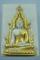 พระเจ้าใหญ่อินแปลงเนื้อผงมีกริ่ง  จ.อุบล