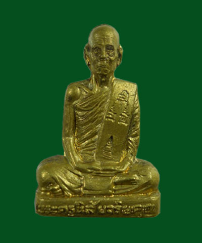 หลวงพ่อโอดวัดจันเสน