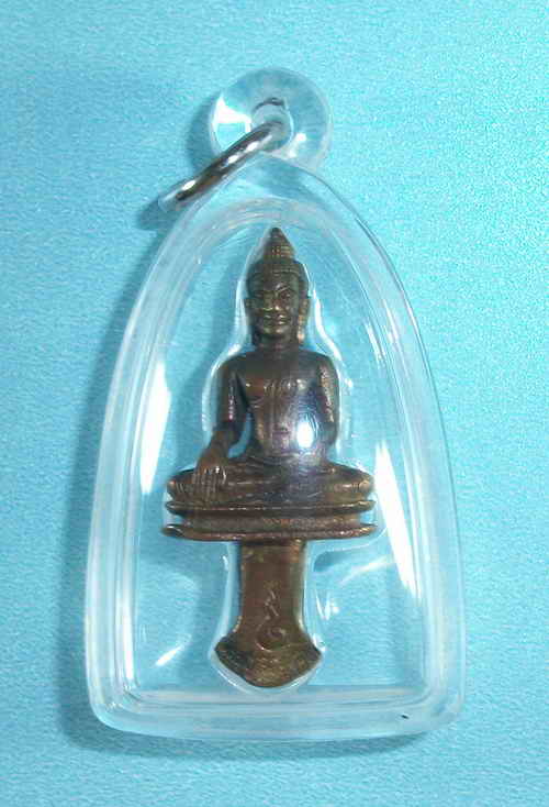 พระยอดธงหลวงปู่เจี๊ยะ รุ่นสุดท้าย