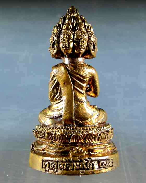 พระเศรษฐีนวโกฎิ หลวงปู่คำบุ