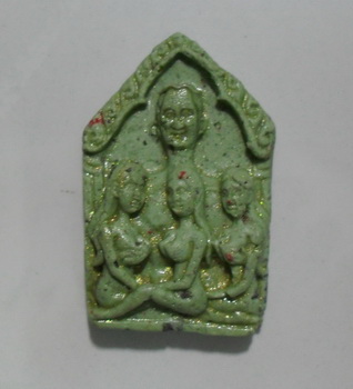 ขุนแผน 108 (350-)