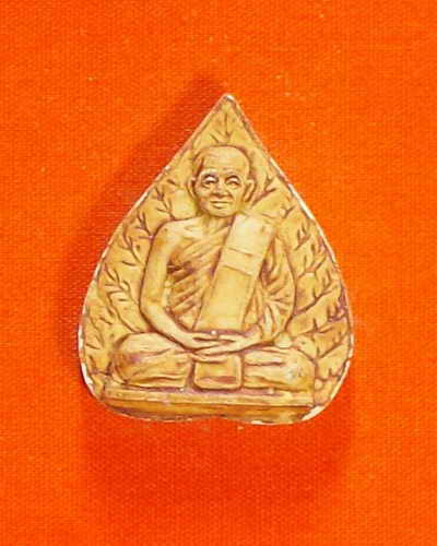พระผงหลวงพ่อแช่ม ใบโพธิ์