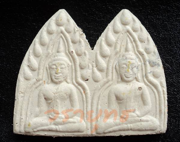 ขุนแผนพลายคู่รุ่นแรก  หลวงปู่อั๊บ วัดท้องไทร หลังนางพิมพ์ + ตะกรุด 