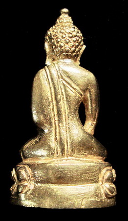กริ่งลพ.ทวด วัดช้างให้ รุ่นสร้างร.พ.โคกโพธิ์ เนื้อเงิน