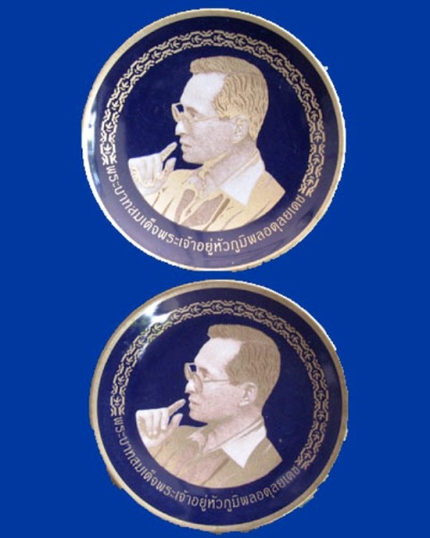 พระบรมฉายาลักษณ์ที่ระลึก5ชิ้น