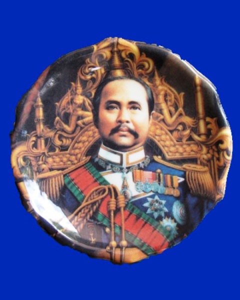พระบรมฉายาลักษณ์ที่ระลึก5ชิ้น