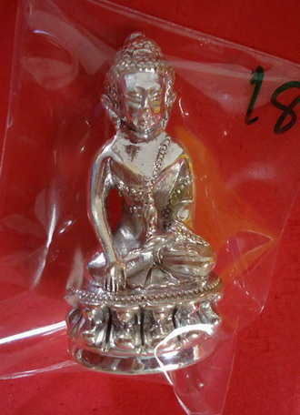 *พระกริ่งพรหมรังสี* เนื้อเงินก้นเงิน หลวงปู่นาม วัดน้อยชมภู่ จ.สุพรรณบุรี หมายเลข 181