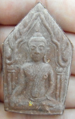 พระผง พระทรงพล หลังหลวงปู่ลี ภูผาแดง