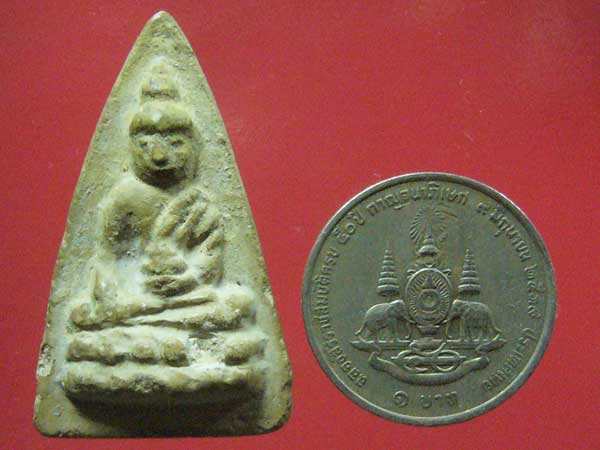 พระพุทธโธน้อย คุณแม่บุญเรือน โตงบุญเติบ