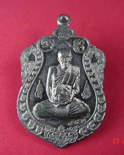 หลวงปู่คำบุ เหรียญเจริญลาภเนื้อตะกั่ว+ทองแดง