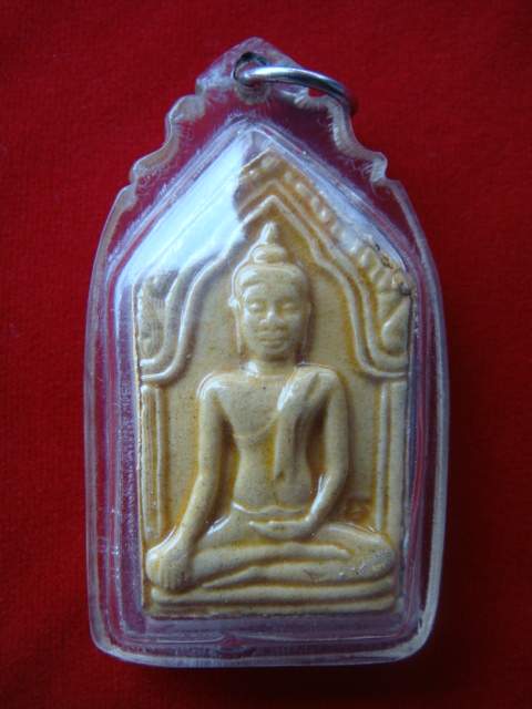 ขุนแผนหลวงปู่ทิม วัดพระขาว ยุคแรก