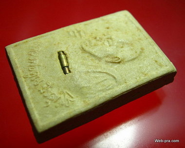สมเด็จปริสุทโธ รุ่นฝังตะกรุดมหาเศรษฐี วัดบ้านไร่